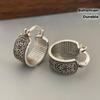 Retro Silvery Women's Earrings - Bohemian Floral Hoops with Intricate Patterns, Elegant Retro Design for Daily Wear & Parties