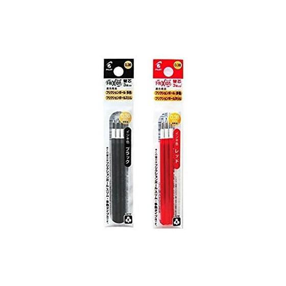 Pilot Frixion Ball Multicolor Slim Refill 0.38mm Ultra Fine Black + Red LFBTRF30UF-3B+3R 2 Pack Set