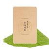 Seisenen Honten Uji Matcha Made In Premium Traditional Matcha Carefully Matcha Powder Powder, Japan, 30g, Quality, Latte, Sweets, Mellow, Flavorful,