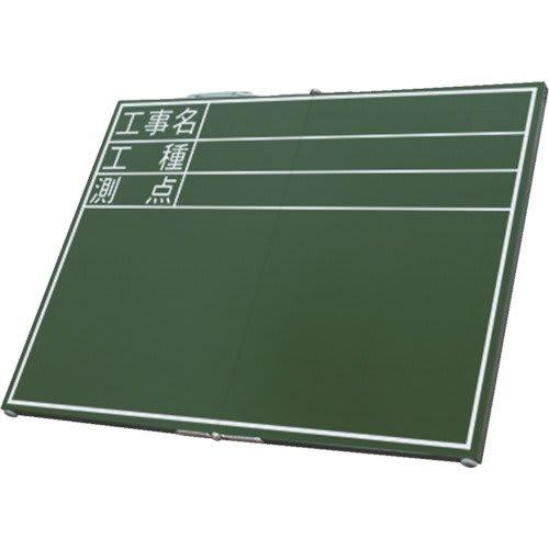 Shinwa Sokutei Wooden Folding Chalkboard, OD, Construction Name/Type/Survey Point, Width 45 X 60 Cm, 76876