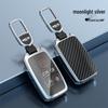 2023 Land Rover Defender Premium Metal Key Cover for Range Rover Discovery, Evoque, Velar