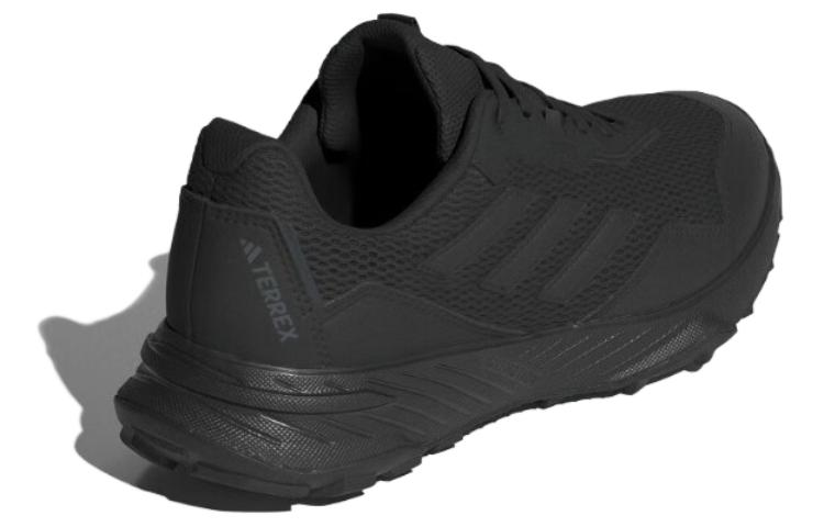 Adidas Tracefinder Trail 'Black Grey' IE5906