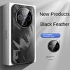 For VIVO X200 X200 Pro X200 ProMini Electroplated Starry Sky Feather Texture Lens All-in-One Drop Anti-Fingerprint Phone Case