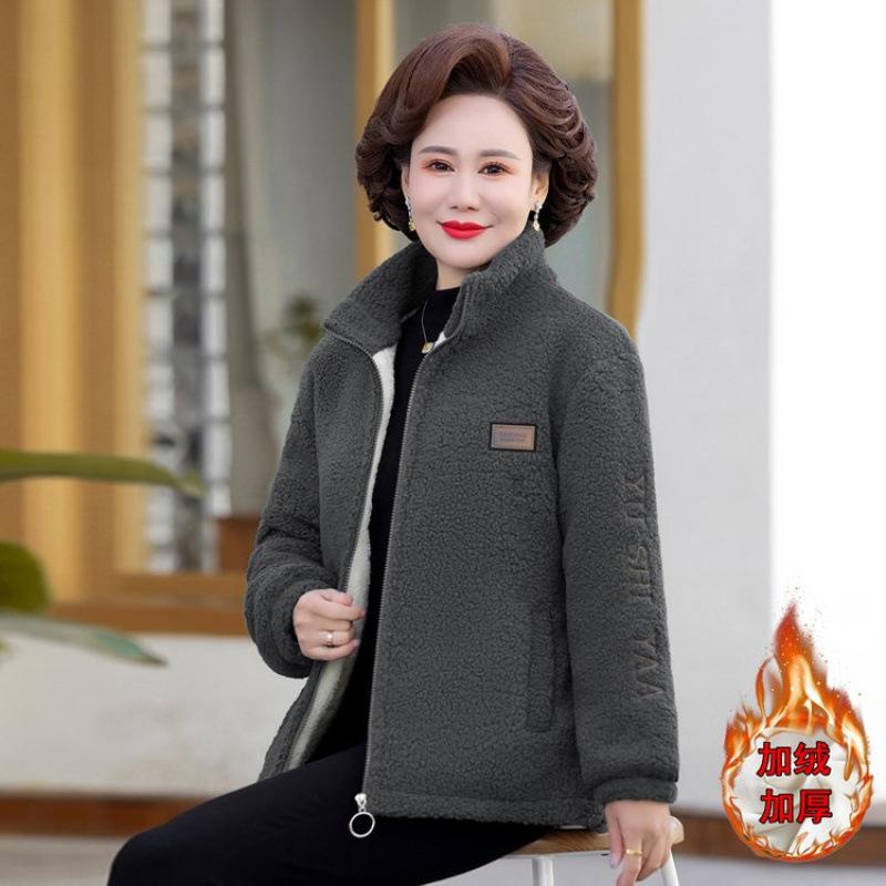 Autumn and Winter New Lamb Wool Cotton Coat Large Size Fleece Thickened Granular Fleece Cotton Coat Women