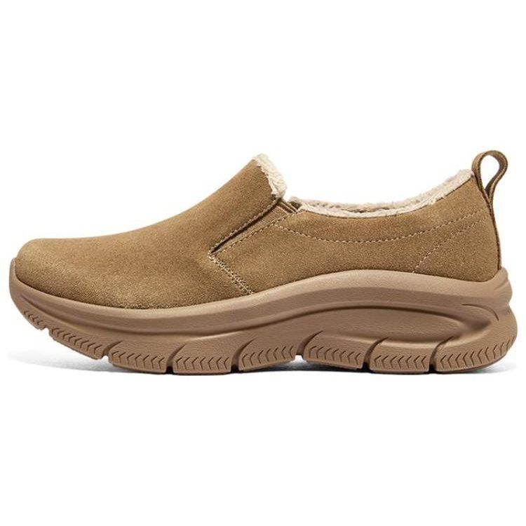 Skechers Modern DLux `Bēšs` Sieviešu 158578-DSCH