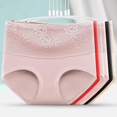 Women's High-Waist Cotton Lace Tummy-Tightening Seamless Briefs, Comfortable Hip-Lifting Large Size 