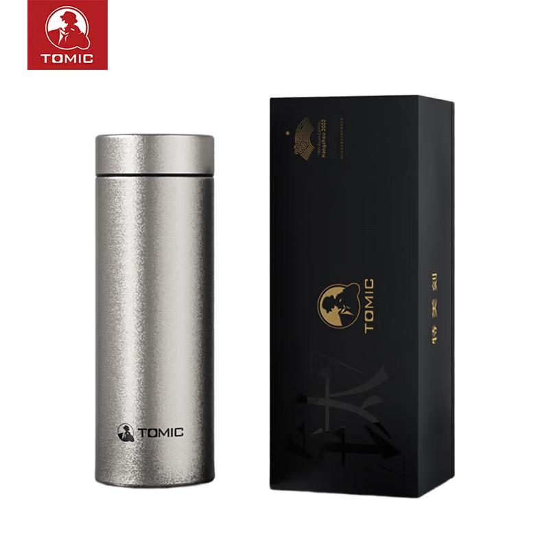 Temeike Pure Titanium Portable Insulated Water Bottle