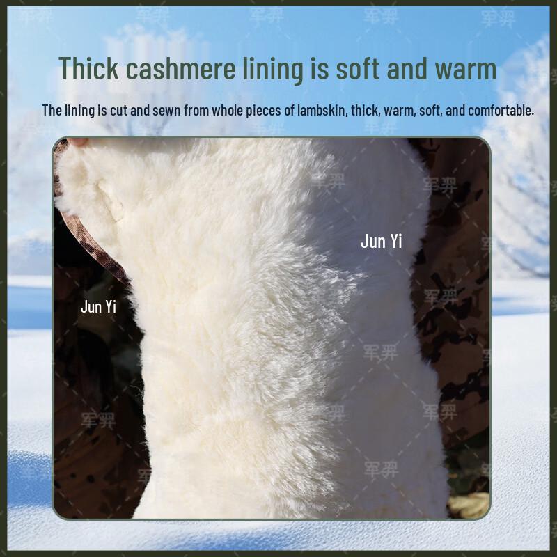Junyi Winter Camouflage Thermal Wool Knee Pads