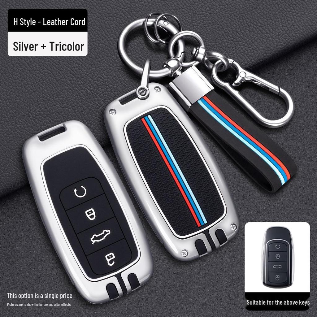 Compatible Key Cover for Chery Tiggo 8 Pro, Tiggo 9, Arrizo 8, Tiggo 8 Plus, Fengyun A8, TanSuo 06.