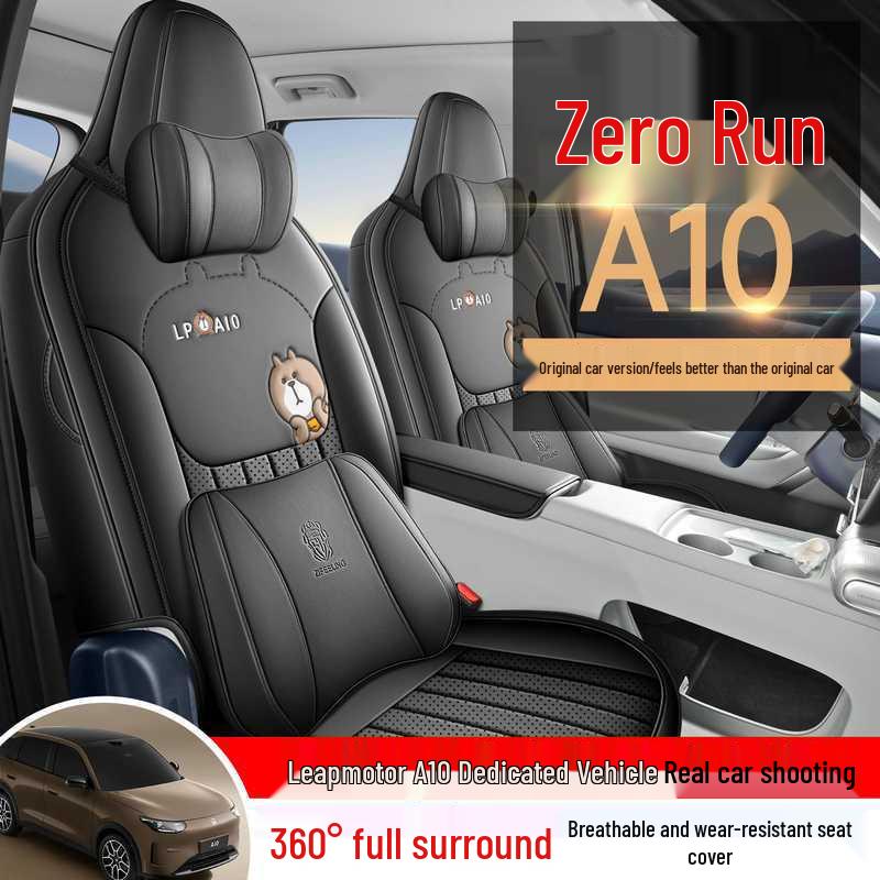 Leapmotor A10 All-Season Breathable Seat Cushion - 2026 Universal Car Ventilated Cover.