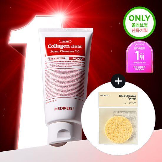 MEDI-PEEL Red Lacto Collagen Clear Foam 2.0 300ml Plan (+ Deep Sponge)