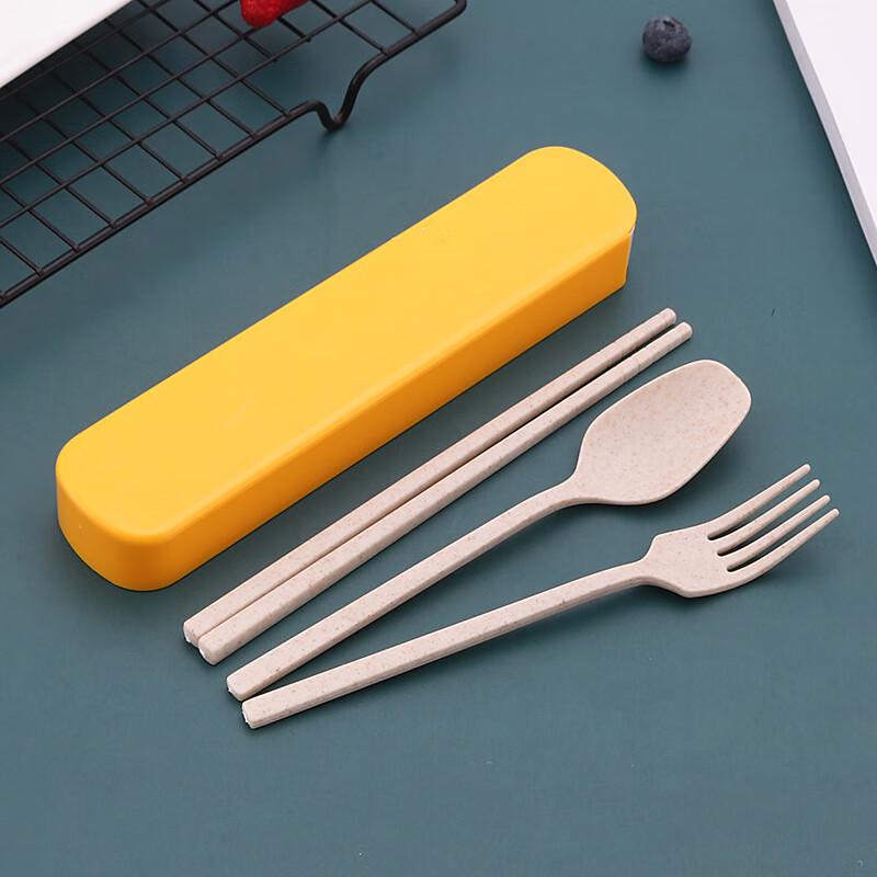 ZISIZ Wheat Straw Portable Cutlery Set