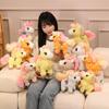 Rainbow Unicorn Plush Toy - Colorful Horse Doll for Home Decor and Kids