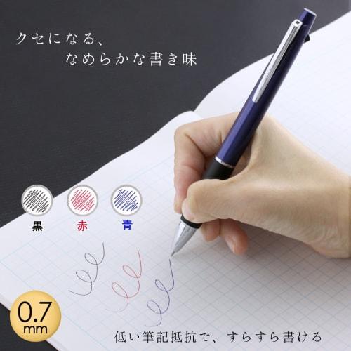 Mitsubishi Pencil 3 Color Ballpoint Pen Jet Stream 0.7 Navy Easy to Write SXE380007.9