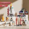 Lele Brothers Space Shuttle Rocket Building Blocks Model - Children's Gift