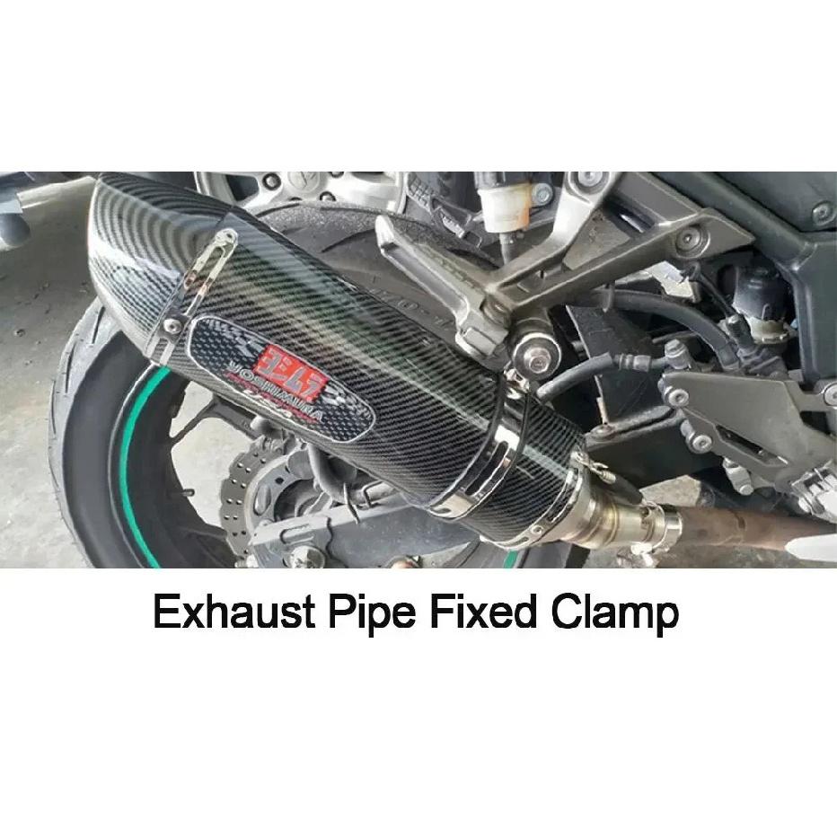 140mm X 100mm Universal Motorcycle Exhaust Clamp Exhaust Pipe Hanger Bracket Fixed Ring Support Band Fixture