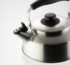Yoshikawa Sees Cooking Whistling Kettle 2.6 L (IH & Gas Compatible, Wide Mouth, Made In Japan, YJ1277)