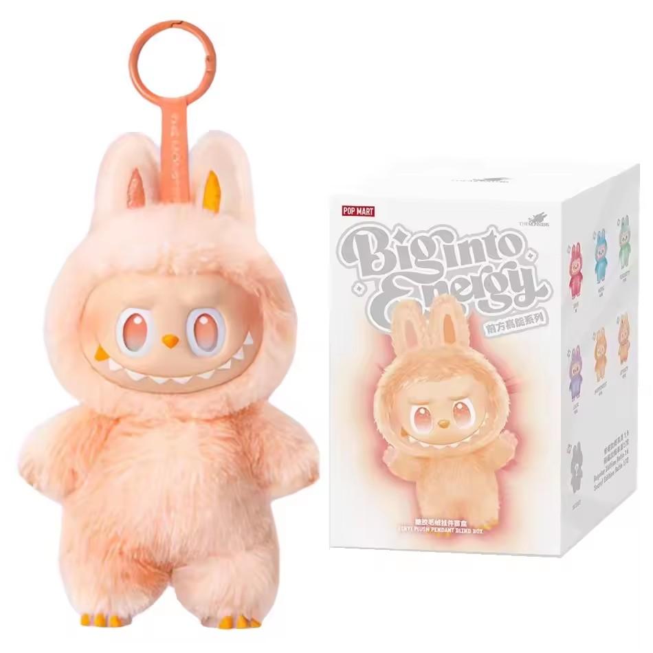 Alta Qualità Labubu Monster Box Giocattolo Cuore Macaron Una Serie di Sedili Ciondolo in PVC Modello Bambola Mostro Replica Portachiavi Giocattoli di Peluche per Bambini Regali di Compleanno