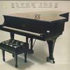 LP Record ELTON JOHN  Here And There DJLPH473 DJM Non Japan Rock Used
