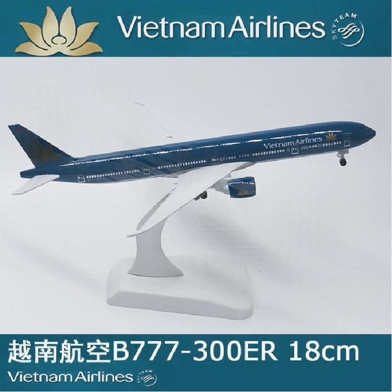 20cm B777-300 Series Model Airplane Metal Alloy Aircraft Aviation Simulation Plane Model Collection For Aviation Enthusiast Gift