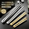 304 Stainless Steel Non-Slip Ice Cube and Snack Clips for Kitchen