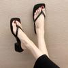 Fashion Woman Slippers On Beach Sandals Flip Flops Shoes For Women Natural Skin Slides Novelties Sale Cheap Liquidation Stylish Eva