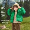 Balabala Kids' Puffy Down Jacket