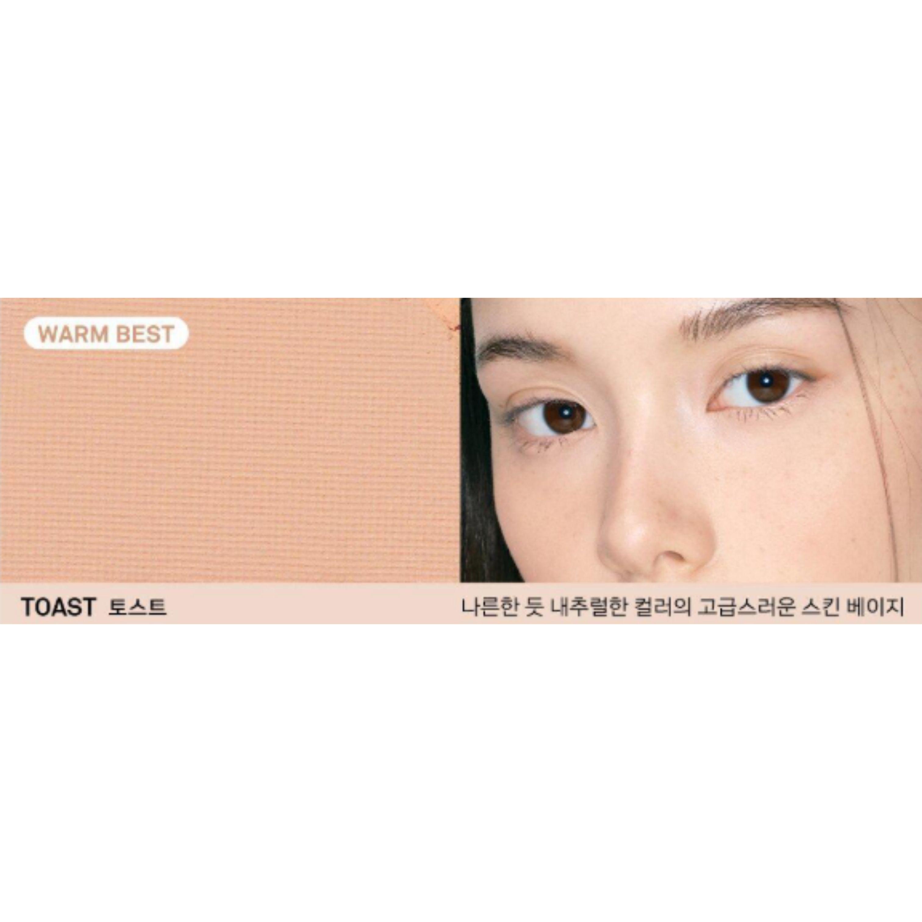 NAMING. Fluffy Powder Blush (20 Colors) TOAST
