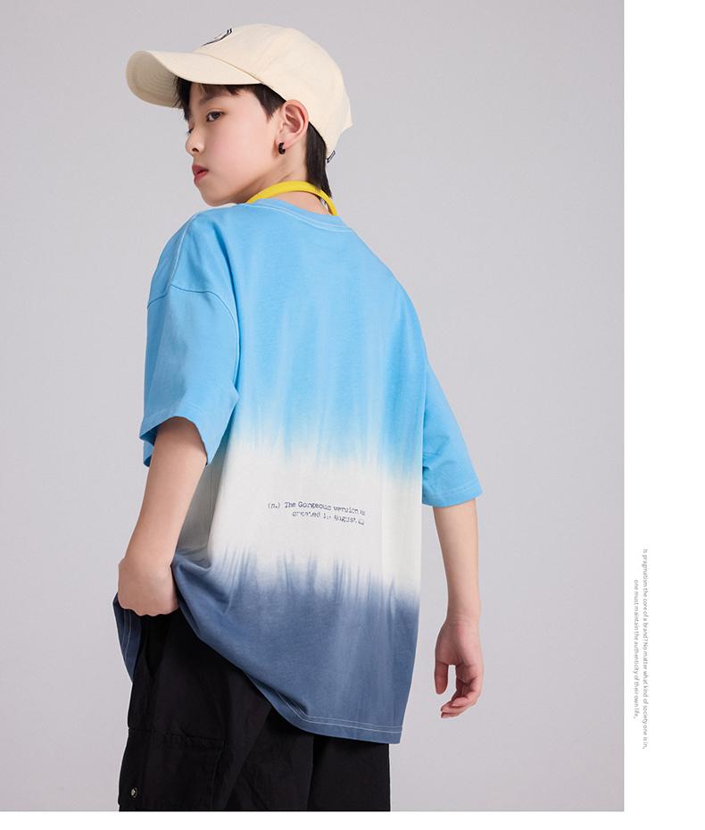Boys' Tie-Dye Short-Sleeved T-Shirt