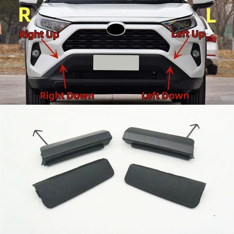4 Pcs Set Car Front Bumper Tow Hook Eye Cover Cap For Toyota RAV4 RAV 4 XA50 2019 2020 2021 2022 2024