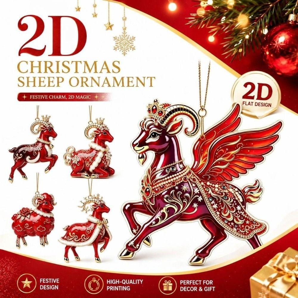 2D Christmas Sheep Ornament Hanging Christmas Decor Christmas Tree Ornament Holiday Party Display