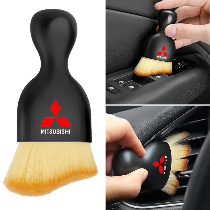 uldf10 Car Air Conditioner CleaningBrush Car Air Outlet CreviceDust Removal For Mitsubishi ASX Lancer Pajero Outlander L200 EVO Lancer