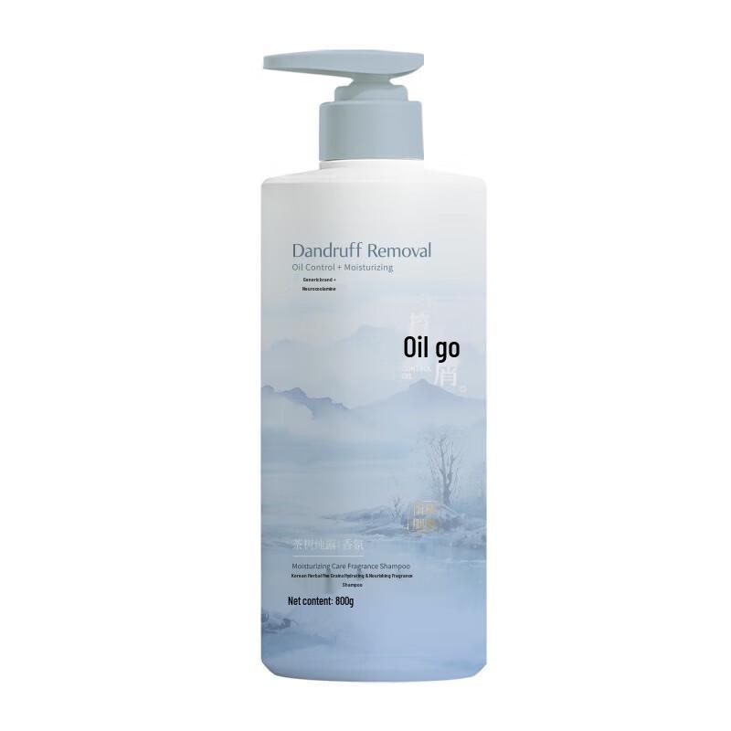 Hanfang Wugu Hydrating Anti-Dandruff Oil Control Shampoo