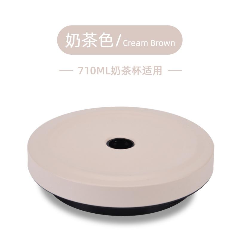 

Чашка для бабл-ти 10,1 см крышка нержавеющая сталь матовая на ощупь чашка соломка аксессуары термоизоляция герметизация крышка с большим отверстием