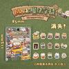 30 pcs/pack Cute Cartoon Stickers DIY Deco Scrapbooking Collage Junk Journal Creative Korea Stationery Craft Supplies
