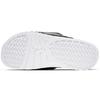 New JORDAN Hydro 11 Bred White AA1336-006