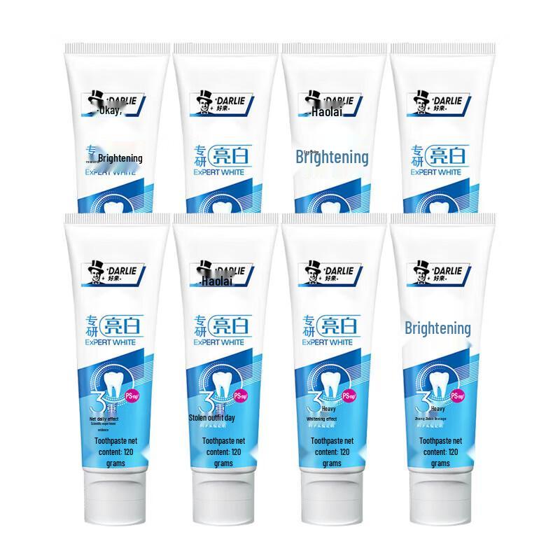 Darlie Expert Whitening Toothpaste