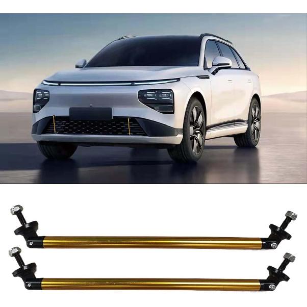 2PCS 11.42 Splitter Strut Rods, Car Bumper Strut Rods, Front Lip Rod Protector Splitter, Adjustable Tie Support Bars, Lip Bumper Splitter, золотой