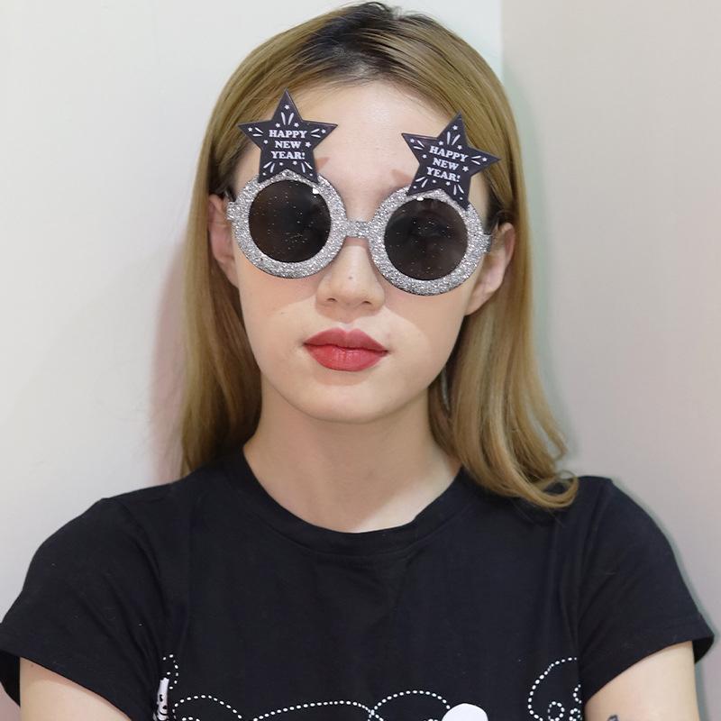 2026  Year Glasses Funny Glasses Eve Party Decoration Po Booth Prop Pc Sunglasses Christmas Supplies 1/3/4Pcs