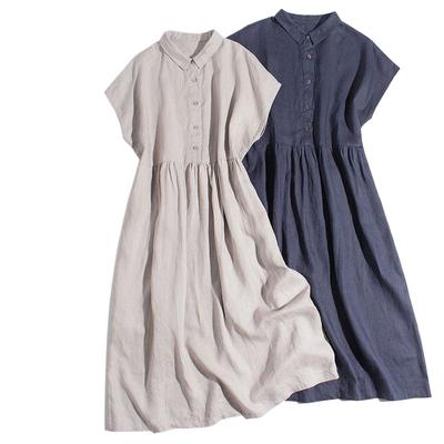 Summer New Literary Small Lapel Shoulder Sleeve Shirt Skirt Short Sleeve Casual Dress Women