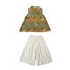 Toddler Girls' Chinese-Style Hanfu Set: Embroidered Sleeveless Top & Wide-Leg Pants (Summer 2026)