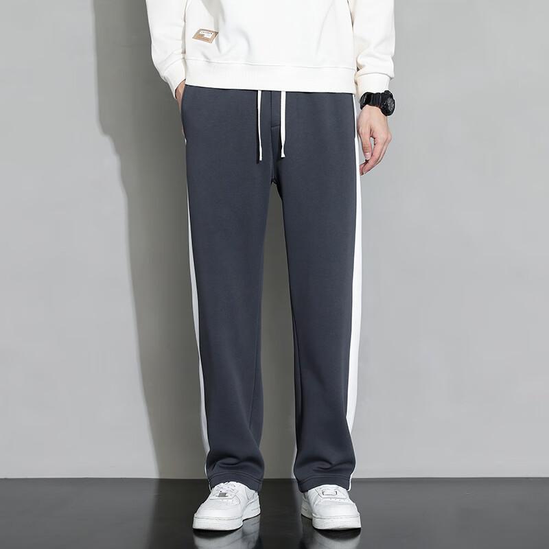 Foss Phil Men's Pants, Spring And Summer Loose Striped Casual Trousers, Draping Wide-Leg Straight Pants, Men's Clothing, 323 Dark Gray, XL