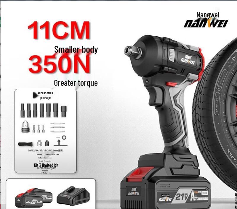 

Nanwei Brushless Cordless Impact Wrench CN plug (adapter included)