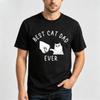 Unisex 100 Cotton O Neck T Shirt Best Cat Dad Ever Text Fist Bump Cat Graphic Funny Pet Short Sleeve Cotton Tee Tops