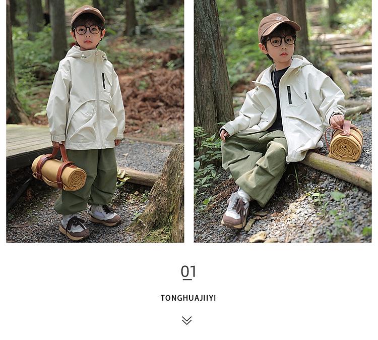 Fairy Tale Jungen Winddichte Sportjacke - 2025 Frühjahr/Herbst Kollektion