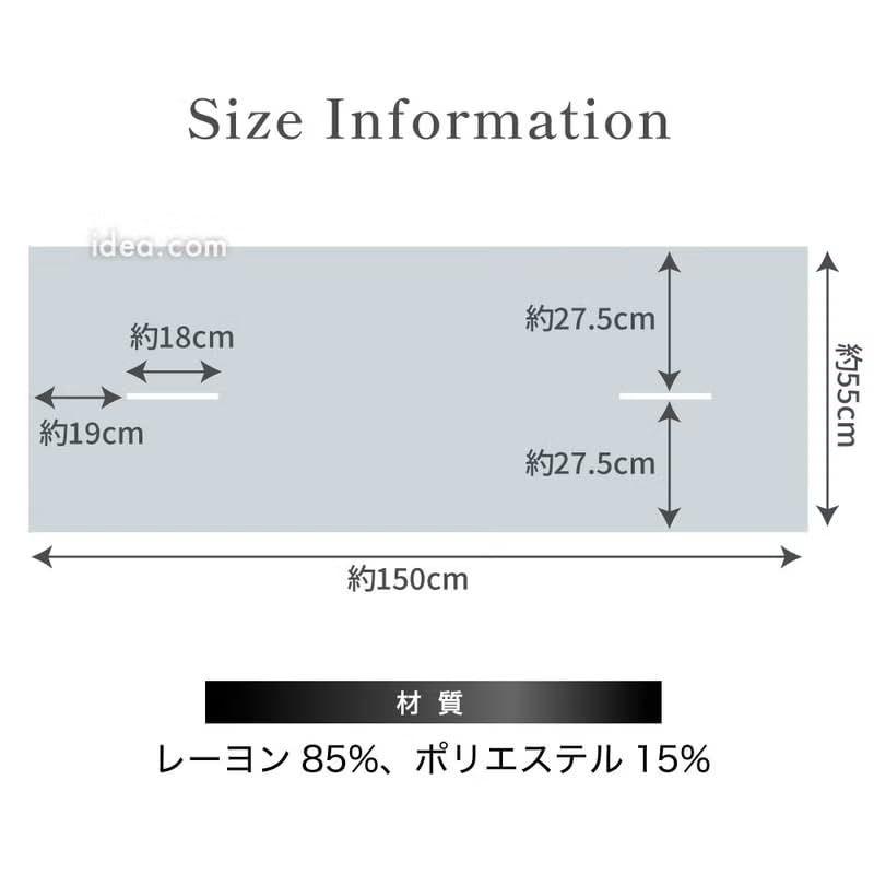 Used [Cogit] 99% UV Cut Rate, Cool Touch Fabric for Summer, Becomes a Stole and Cape, 2-Way Specification, Sunblock Lab Beauty, 2-Way Cape Stole,