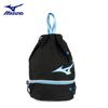 Mizuno Geantă pentru Înot și Sport cu Separare Umed/Uscat