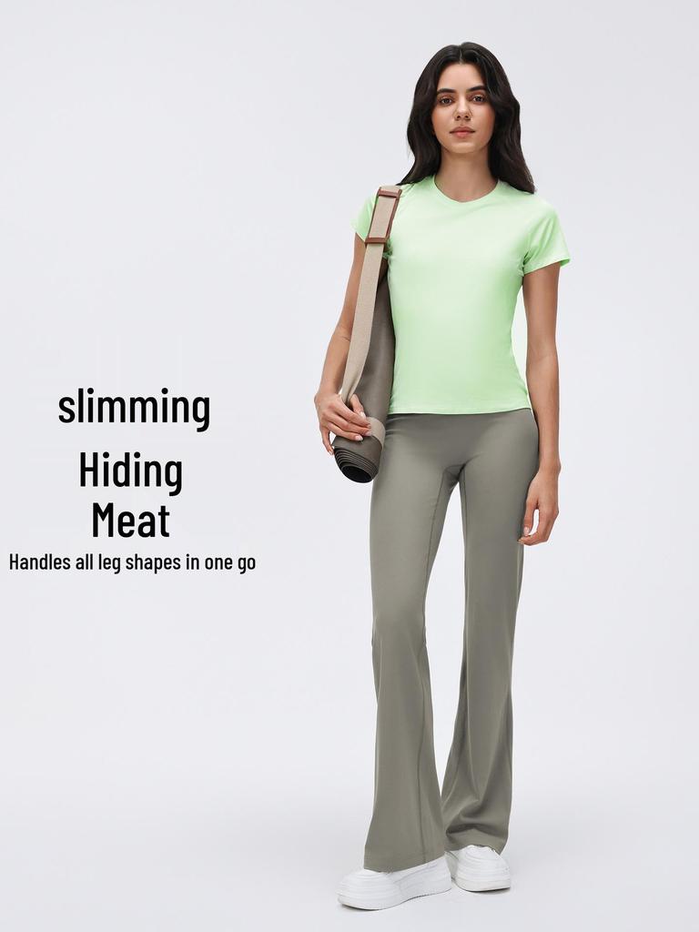 High-Waisted Flared Pants: Butt Lifting & Tummy Control, Slimming Fitness Yoga Pants for Spring/Summer