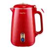 Songyi 2.5L Stainless Steel Electric Kettle - Fast Boil and Smart Keep-Warm Feature for Home Use