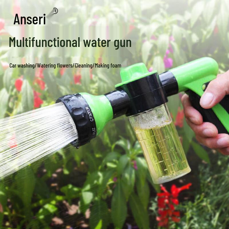 Ansaire Car Wash & Cleaning Sprayers